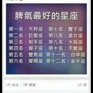 虚幻
