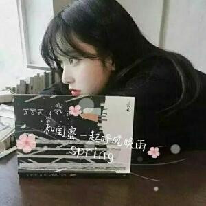 浅曦
