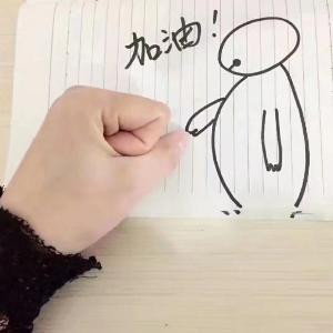 昵称啊自己看吧