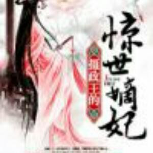 宝贝
