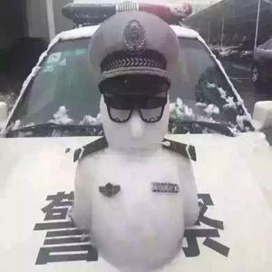 游子