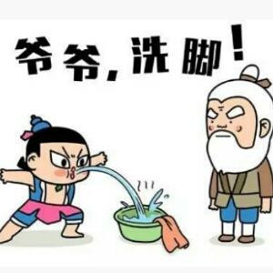 短暂的温纯丶