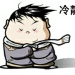 老朋友