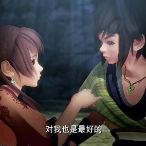 白娘徐汉法
