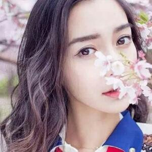 残念