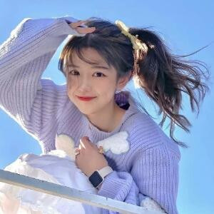 他的心是我专属