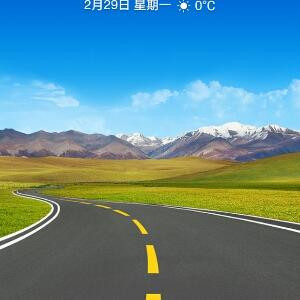 龙521