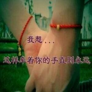 菁菁