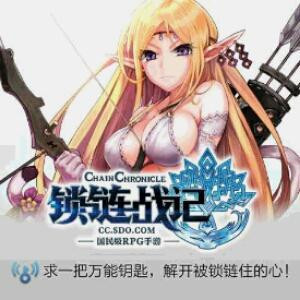 如此代