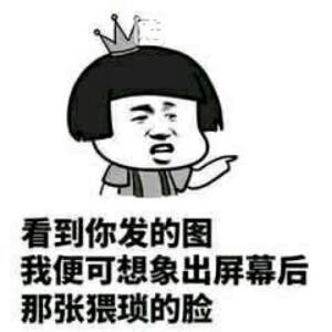 嗜书