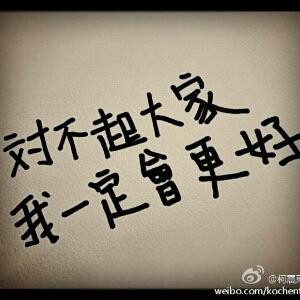 逗逗渔
