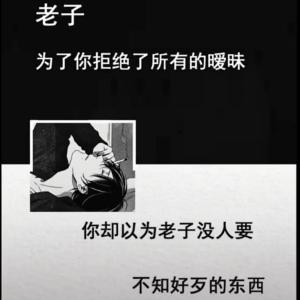 扫书评判