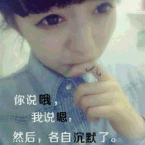 静待时光
