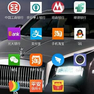 爱看书