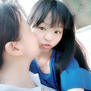 Rong