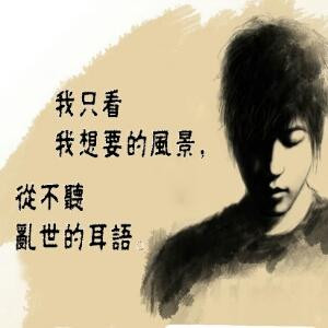 张小凡