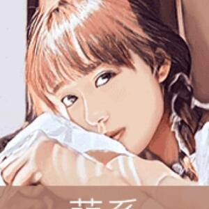 琼