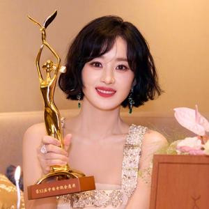 许半夏正版老婆