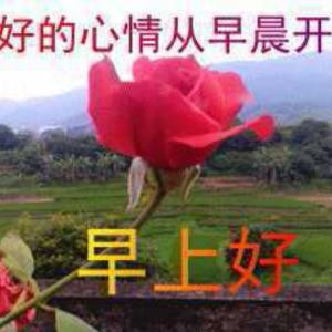 二月河