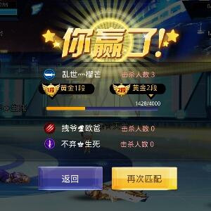 ℡偷得浮生半日闲づ