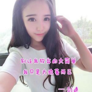 以不变