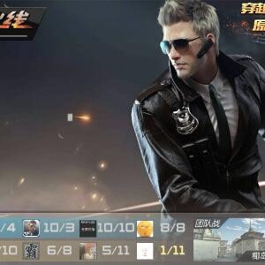 书虫