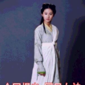 柏拉图