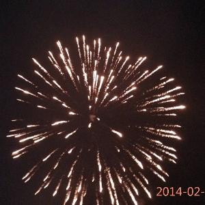 daoer