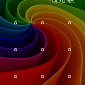 爱宝贝