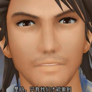 剑魔独孤求败