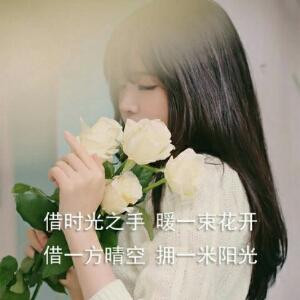 落泪无痕