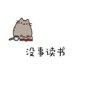 剑一