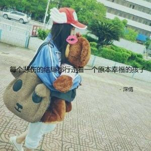 别说放不下