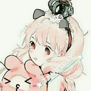 洛羽锶洺