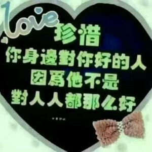 筱雅