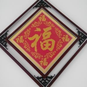 龙神
