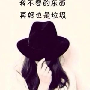 好好干行好好好
