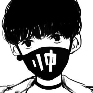 小迷妹
