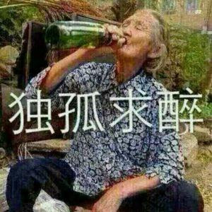 蓝海洋