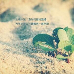 友拉