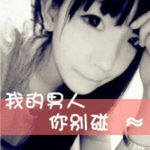 眼角那滴珍珠泪