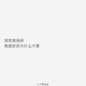 凉程