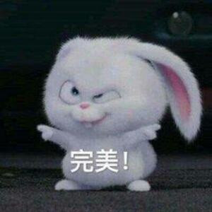 韩信的小受李白