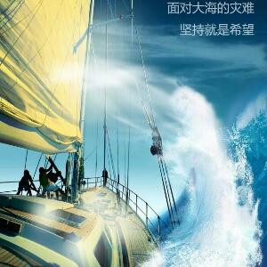 无聊的寂寞