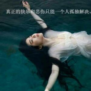 舞台背后的小丑
