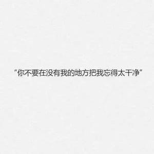 女皇