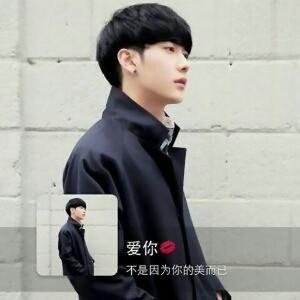 傻小子