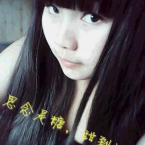 心凉花语