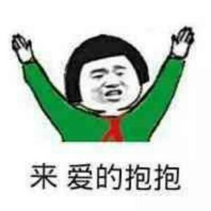森林迷了鹿
