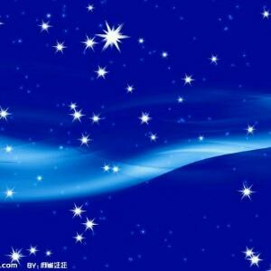 繁星闪烁